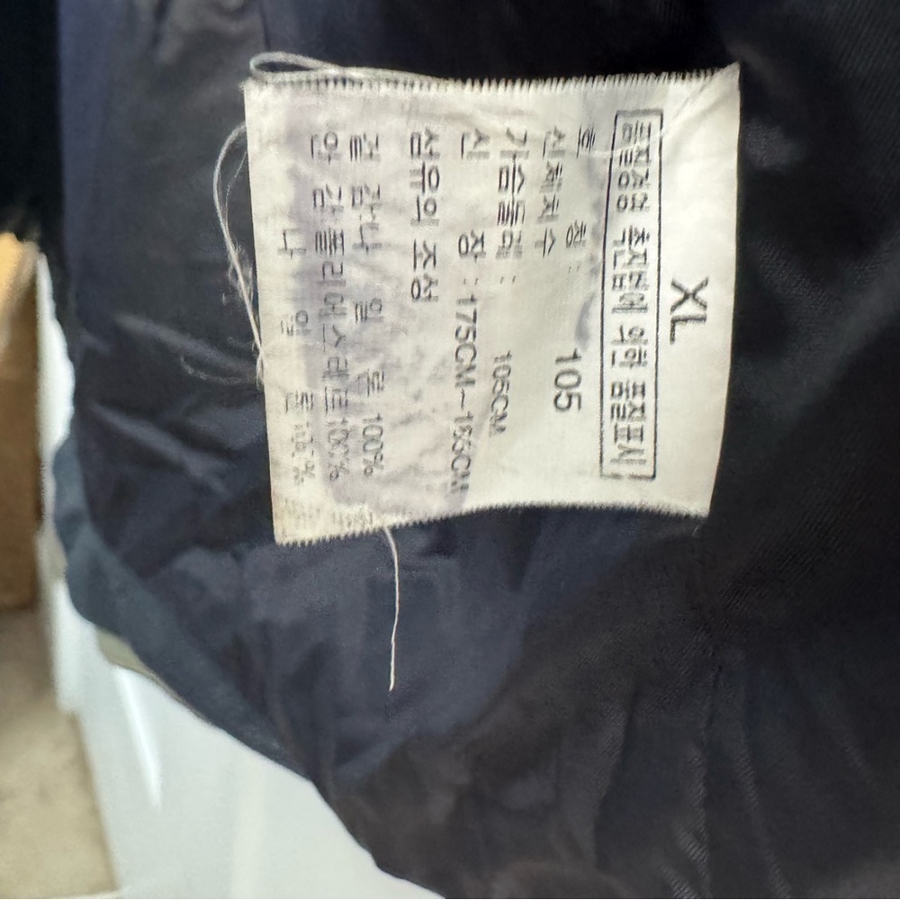 The North Face Mens Jacket Coat Size XL Black with Green accent Winter Outerwear - Picture 5 of 10